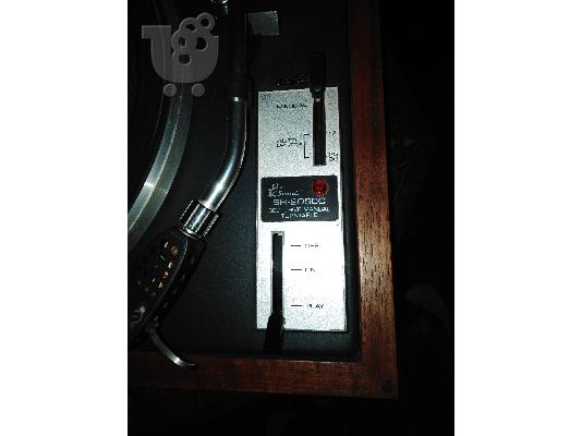Πικαπ Sansui SR2050C